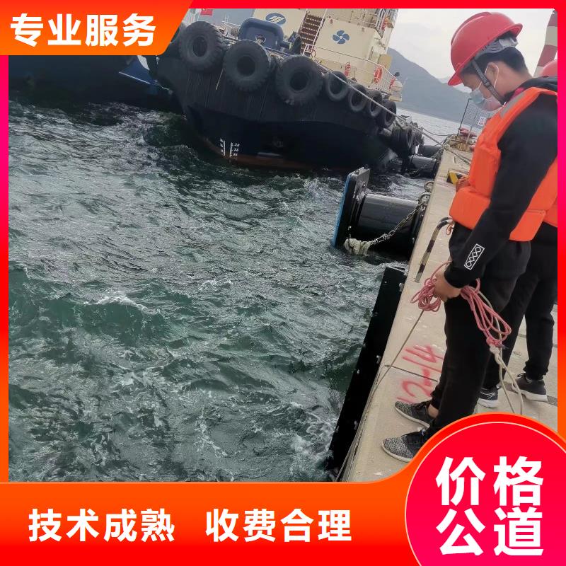 优质的水下修复【无中间商】同城生产厂家