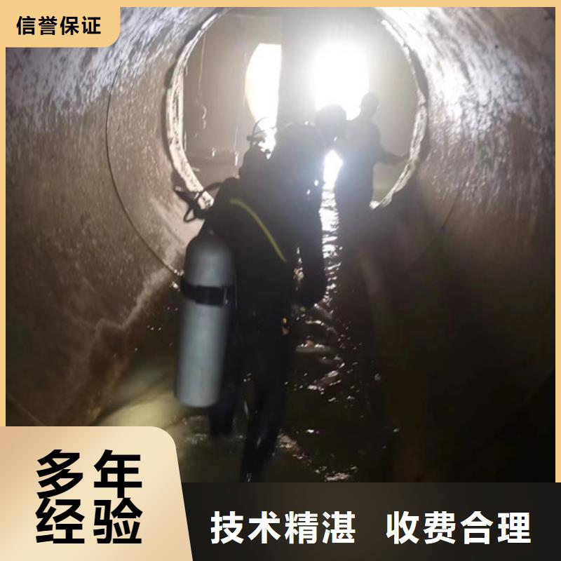 水下打捞欢迎咨询全市24小时服务