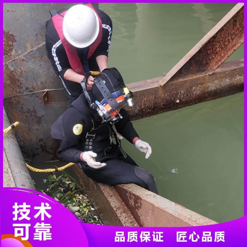 水下救援来电咨询多年经验