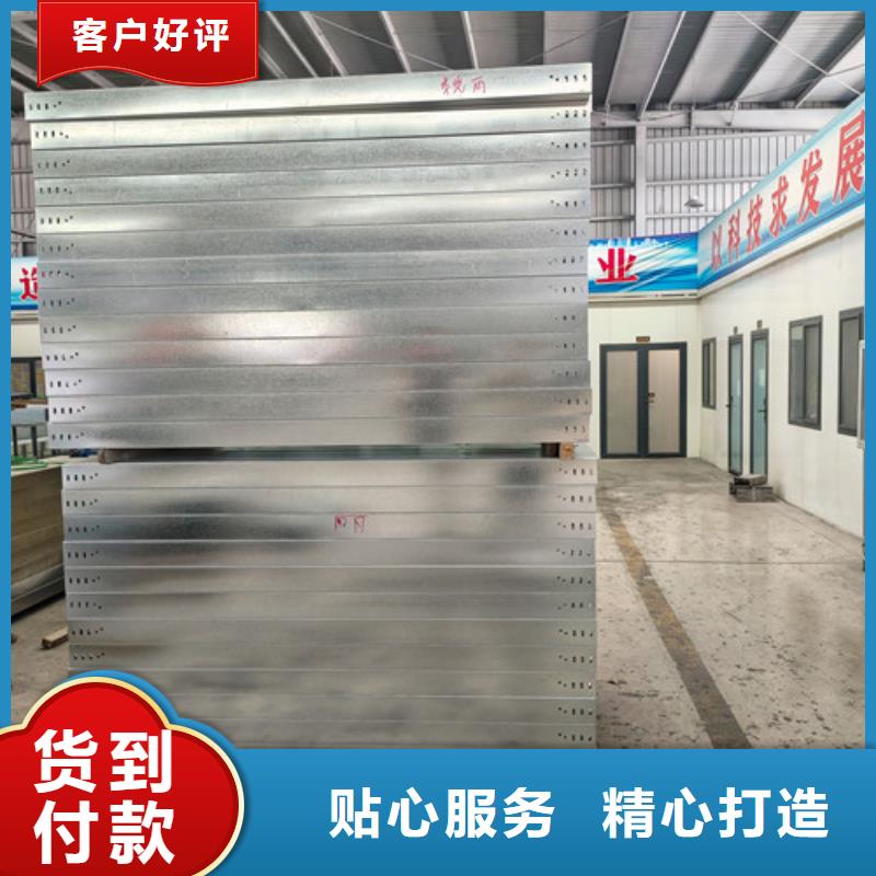 定制价格订制316不锈钢电缆桥架来图定制量大从优