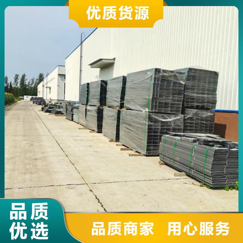 防火电缆桥架让胡路区种类齐全本地品牌