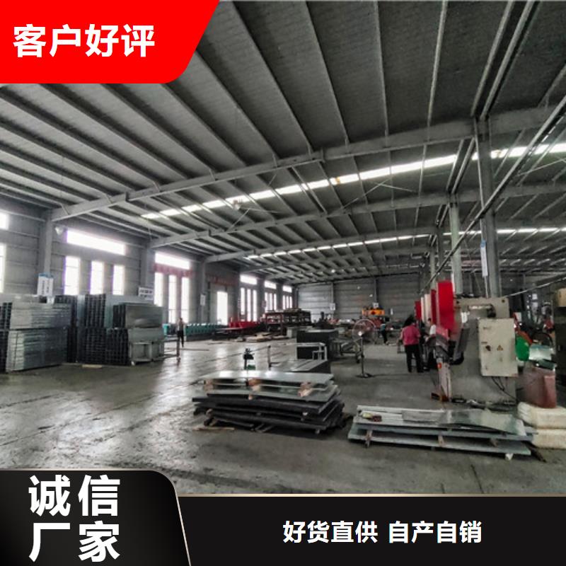 喷塑电缆桥架自治区施工品质好才是硬道理