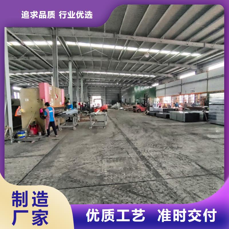 316不锈钢梯式电缆桥架承诺守信价格低