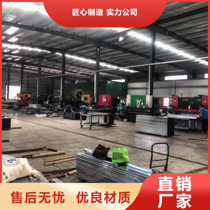 铝合金槽式电缆桥架品质卓越规格齐全