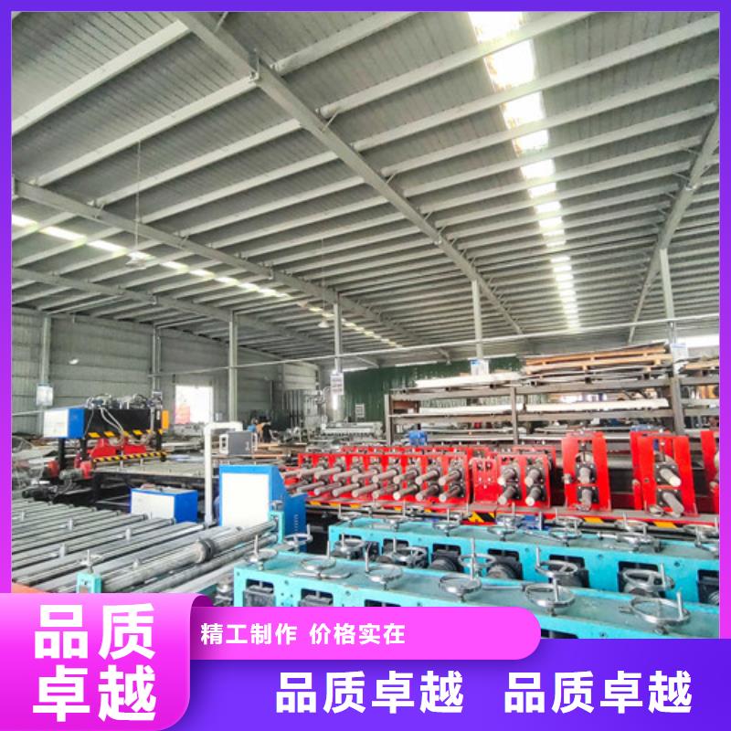316不锈钢电缆桥架质量可靠精益求精