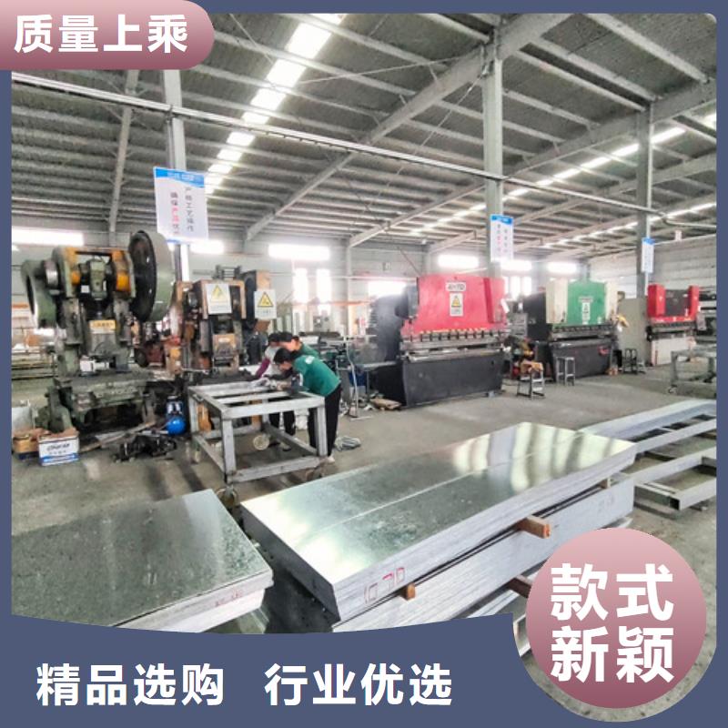 热浸锌电缆桥架让胡路区正规厂家厂家现货供应