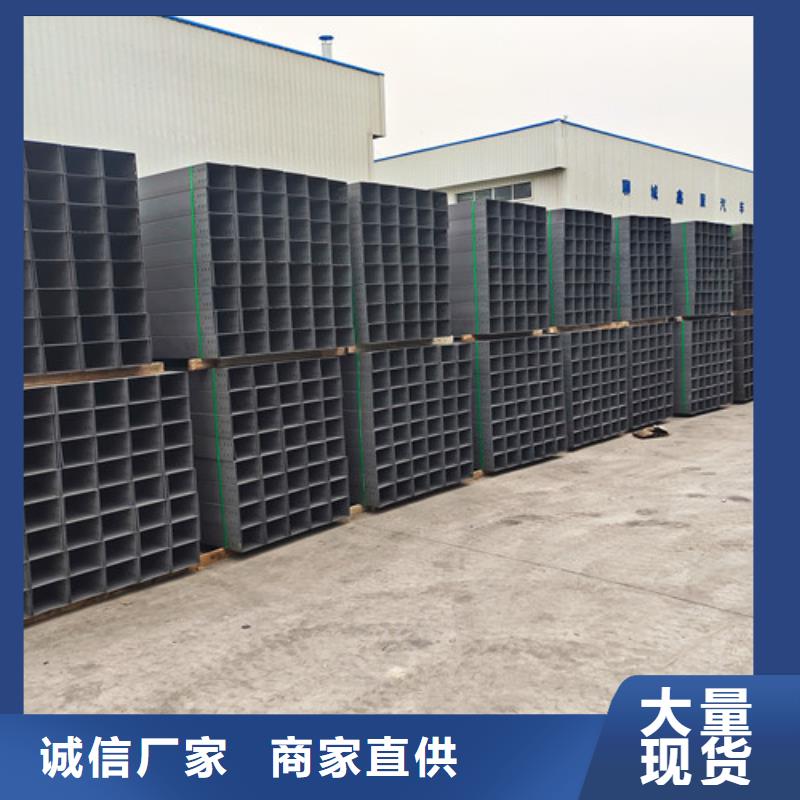 订制防尘电缆桥架免费咨询本地厂家