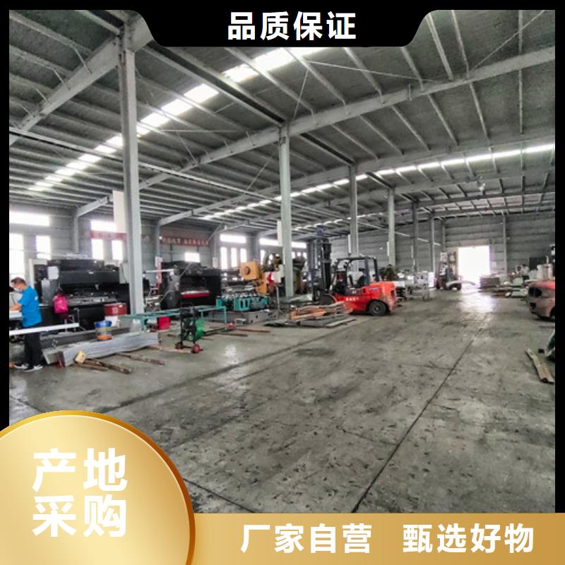 订制防腐电缆桥架河南省南阳市型号齐全
