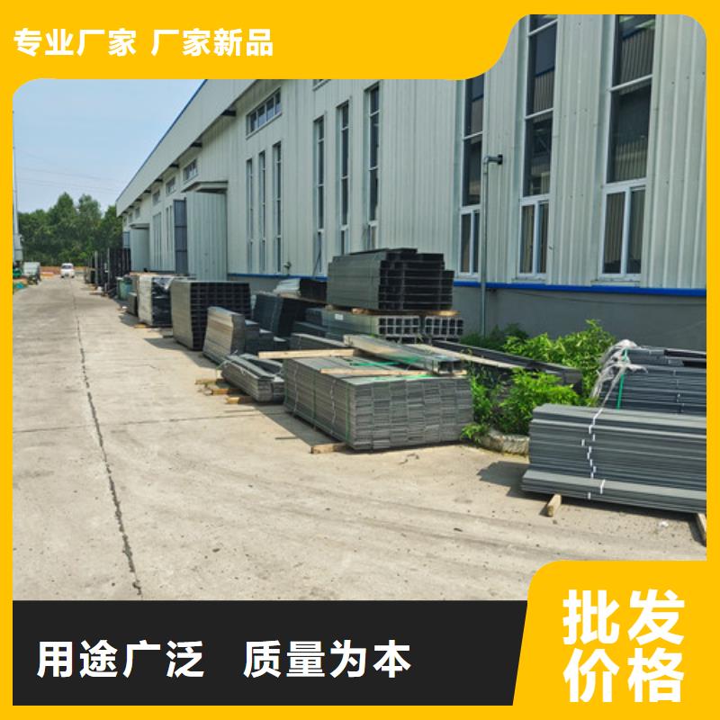 江西省赣州市信丰县在线咨询热浸锌电缆线槽
