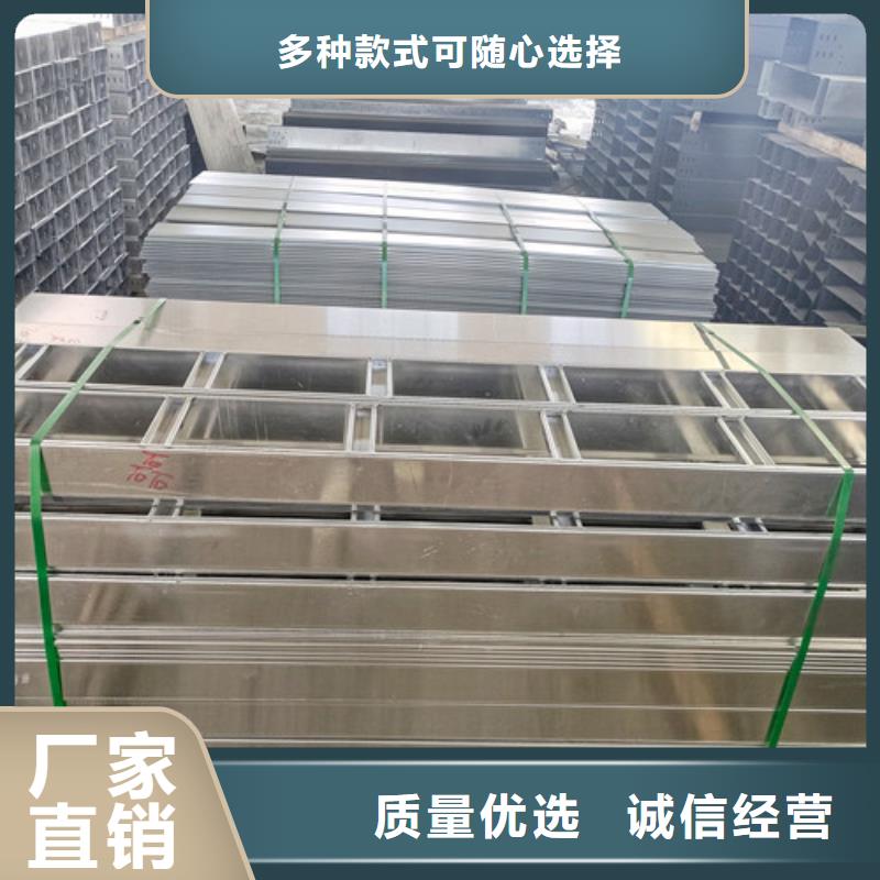 订制竖向电缆桥架库存充足滨海县当地制造商