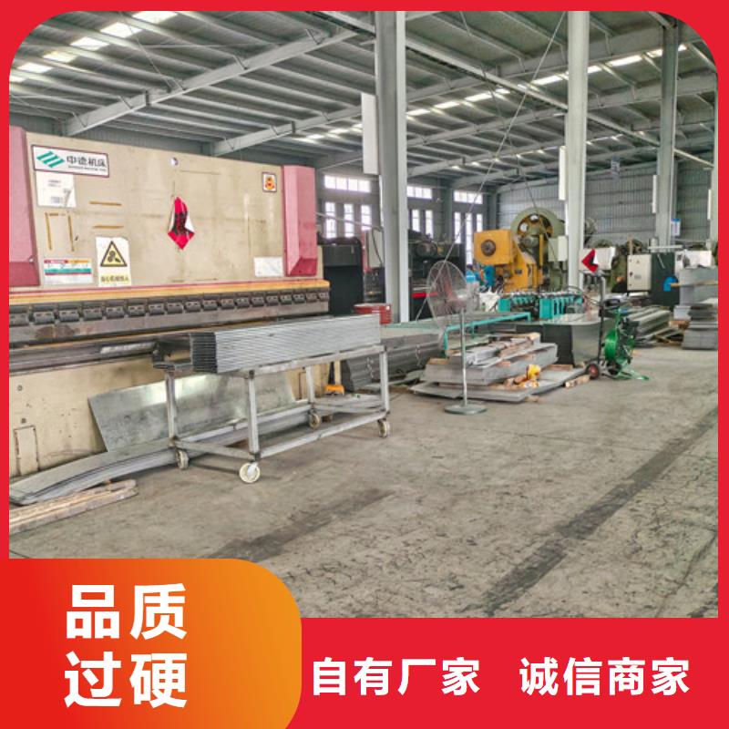铝合金电缆桥架施工绥宁县当地供应商