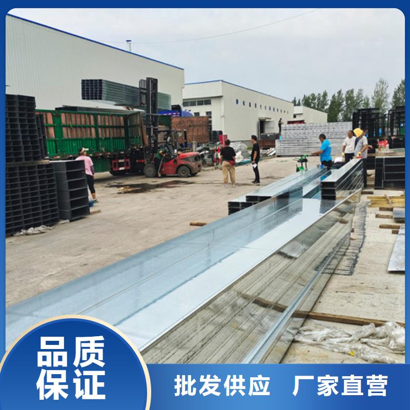 厂家强弱电电缆线槽品质保证