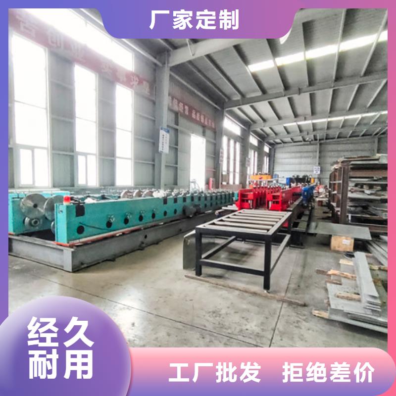 网格桥架品质过关亭湖区精选优质材料