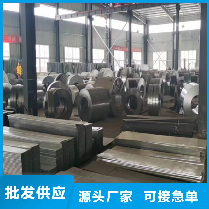 订制防火电缆桥架免费拿样通许县价格低