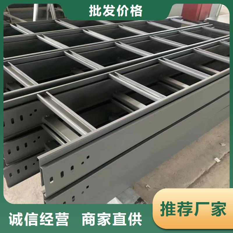 网格桥架实力厂家莎尔图区随心所欲定制