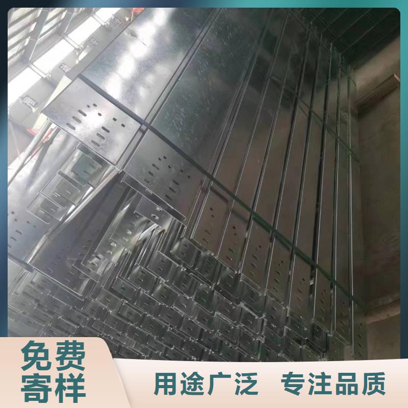 订制热镀锌电缆桥架来电咨询湖南衡阳