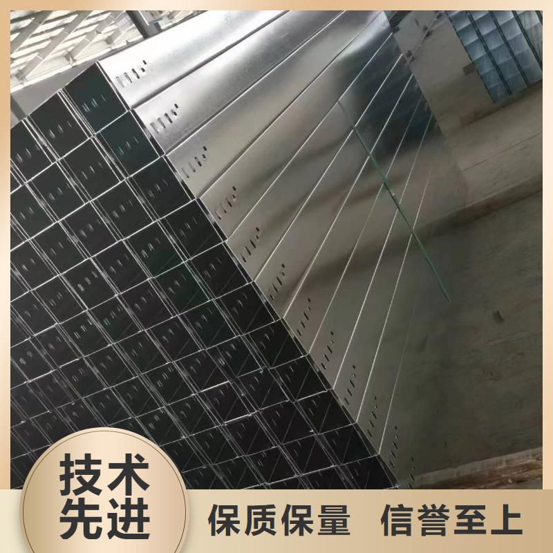 良心厂家强弱电电缆线槽专业生产N年