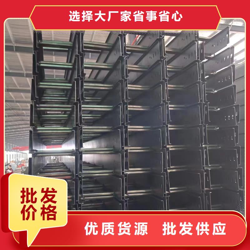 槽式不锈钢电缆桥架质优价廉厂家工艺先进