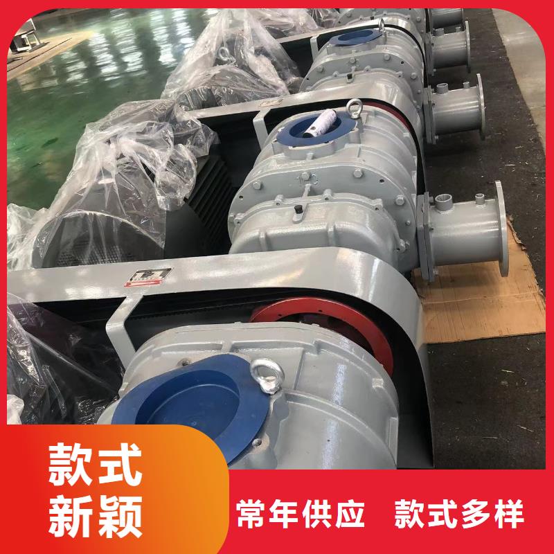 山东临风科技股份返料风机LFSR250定制批发