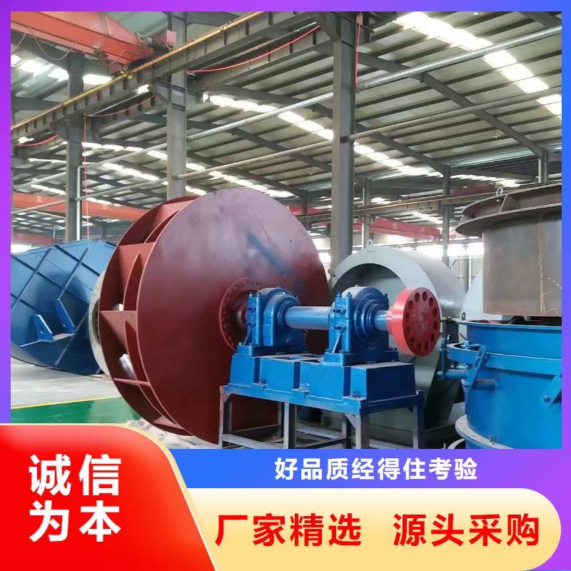山东临风科技股份有限公司稀释风机www.lyfjw.com用心服务