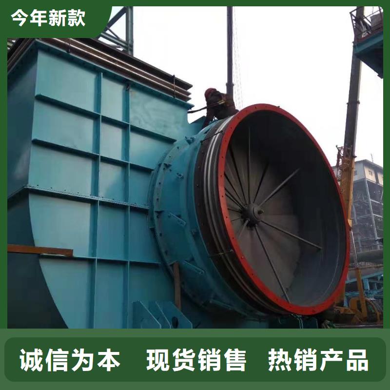 2025已更新(今日/访问)硫化风机TX19-04库存齐全厂家直供