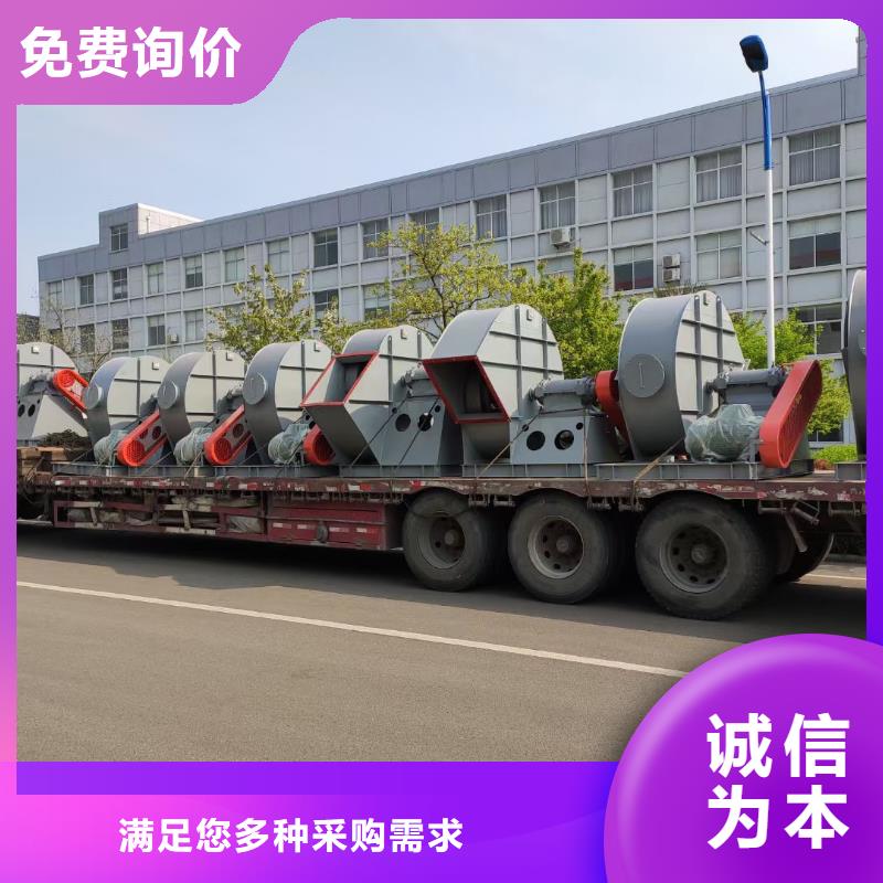 山东临风科技股份有限公司高温稀释风机TX8-04优选厂商