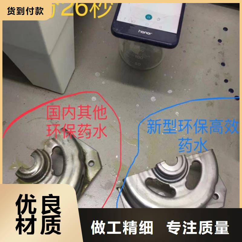 大兴安岭配方分析长期有效