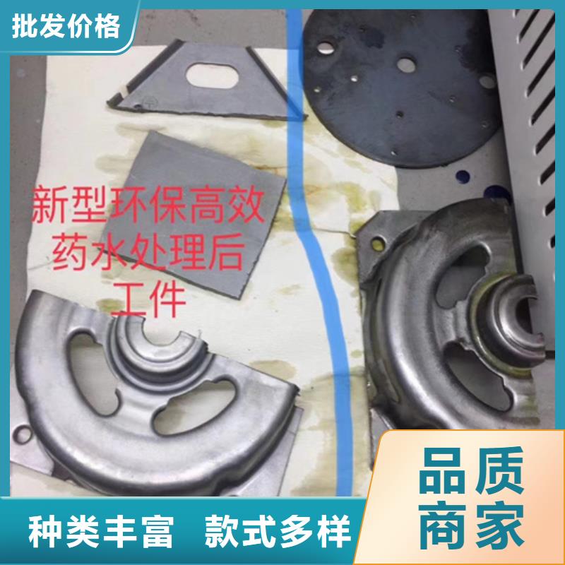 买永州配方分析认准成分分析科技有限公司