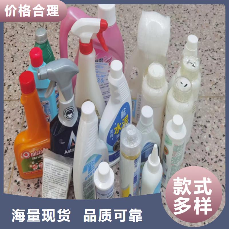 ​成分分析_分析样品成分分析打造行业品质厂家直销省心省钱