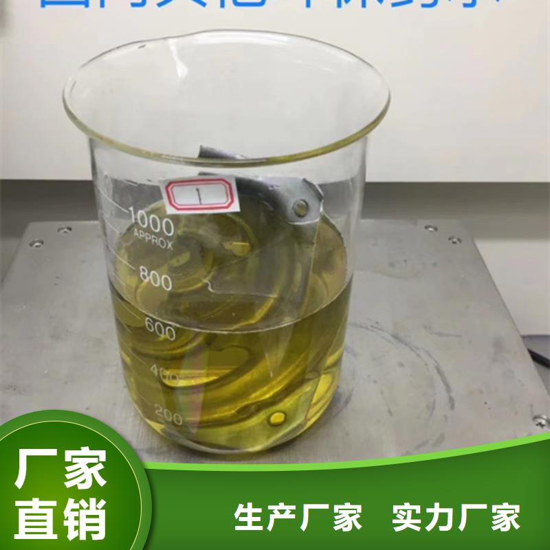 成分分析切片成分分析一站式供应为品质而生产