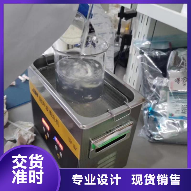 eds成分分析厂家信誉好当地货源