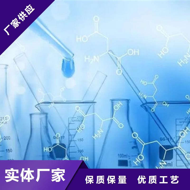 成分分析化工成分分析欢迎来厂考察当地公司