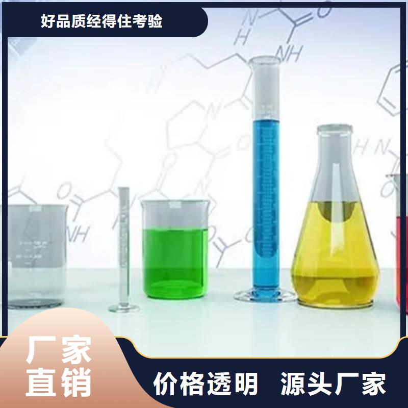 买永州配方分析认准成分分析科技有限公司