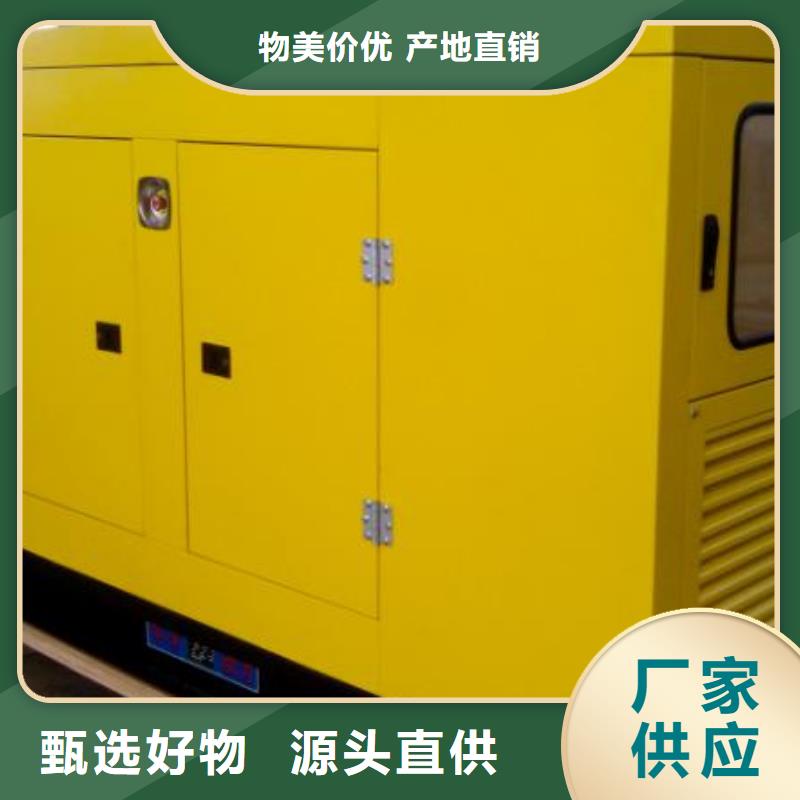 质量优的特批发电车租赁供货商厂家直销售后完善
