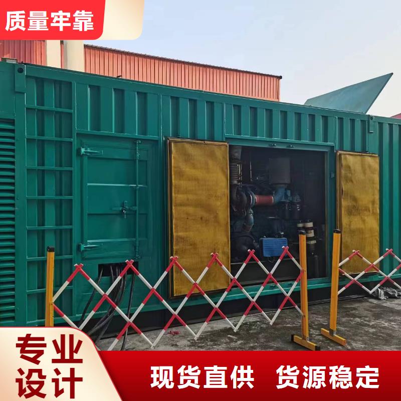 工厂高压发电机租赁价格合理的公司专业生产制造厂