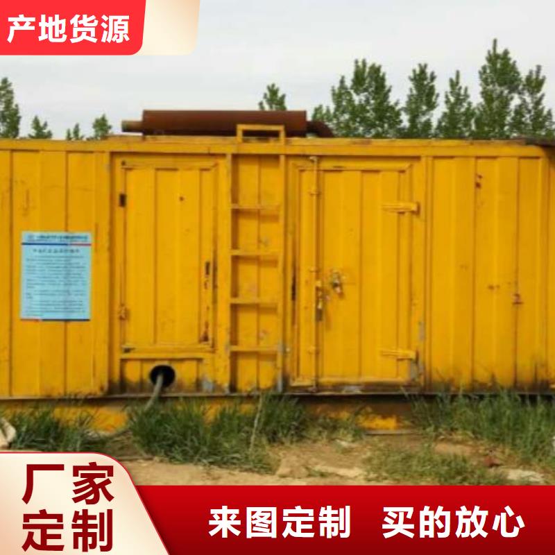 高压发电车变压器租赁应急价格统一常年供应
