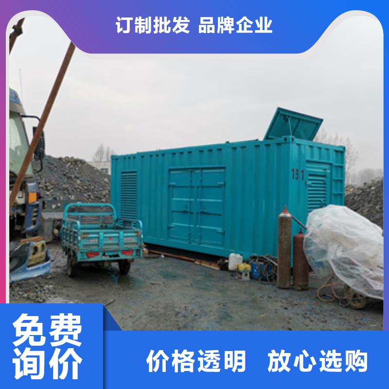 100KW电源车租赁厂家直销大量现货