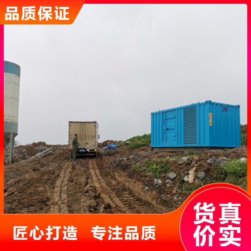 发电车租赁原厂制造