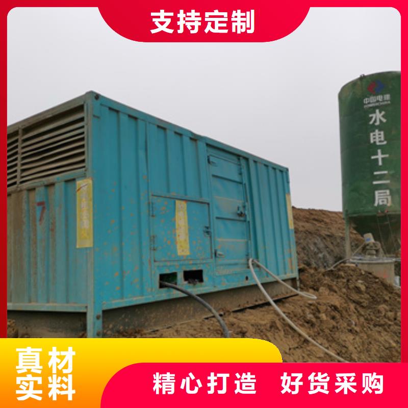 发电车租赁本地厂家