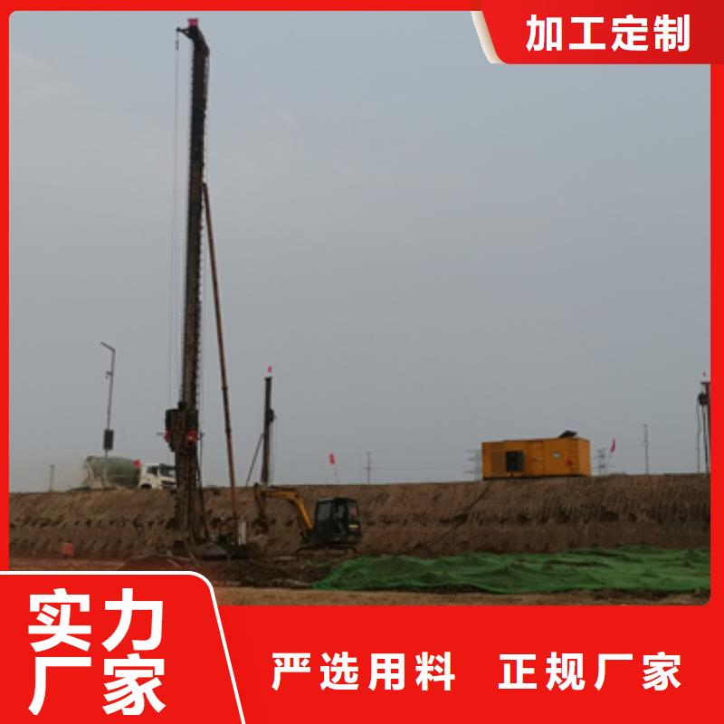 发电机出租当地货源