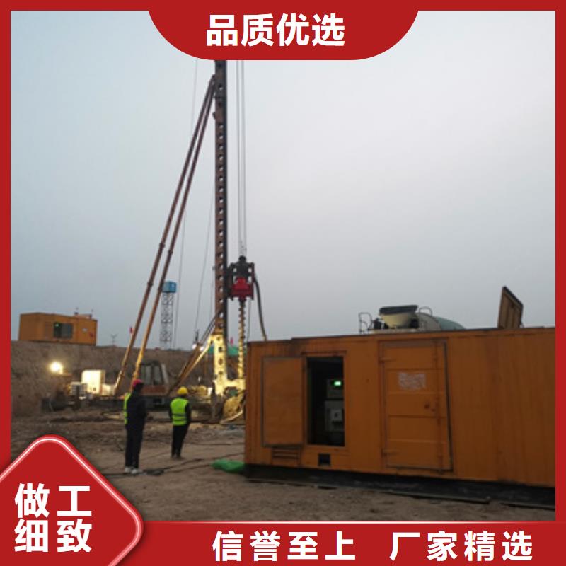 柴油发电机出租包运费懂您所需
