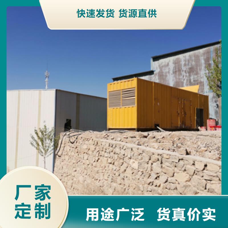 1200KW发电机租赁细节决定品质
