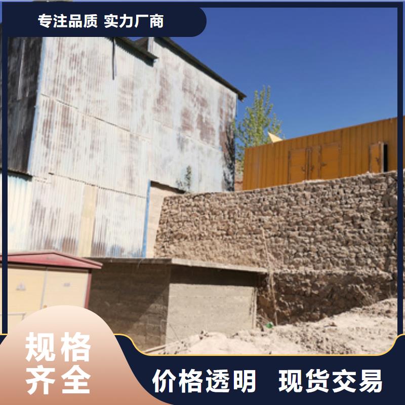 800KW应急发电车出租包运费支持定制批发