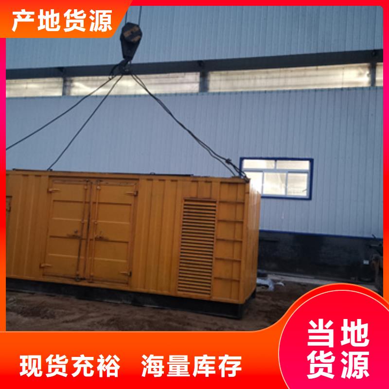租电源车全国配送价格公道本地品牌