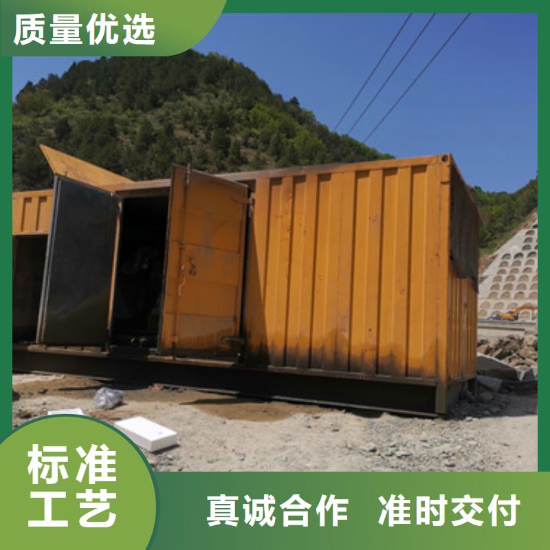 变压器回收物流配货上门