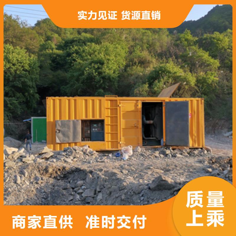 出租50-2000KW发电机一手货源