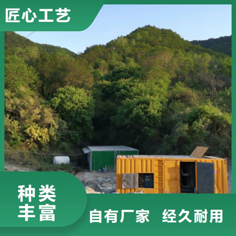 出租变压器一站式厂家