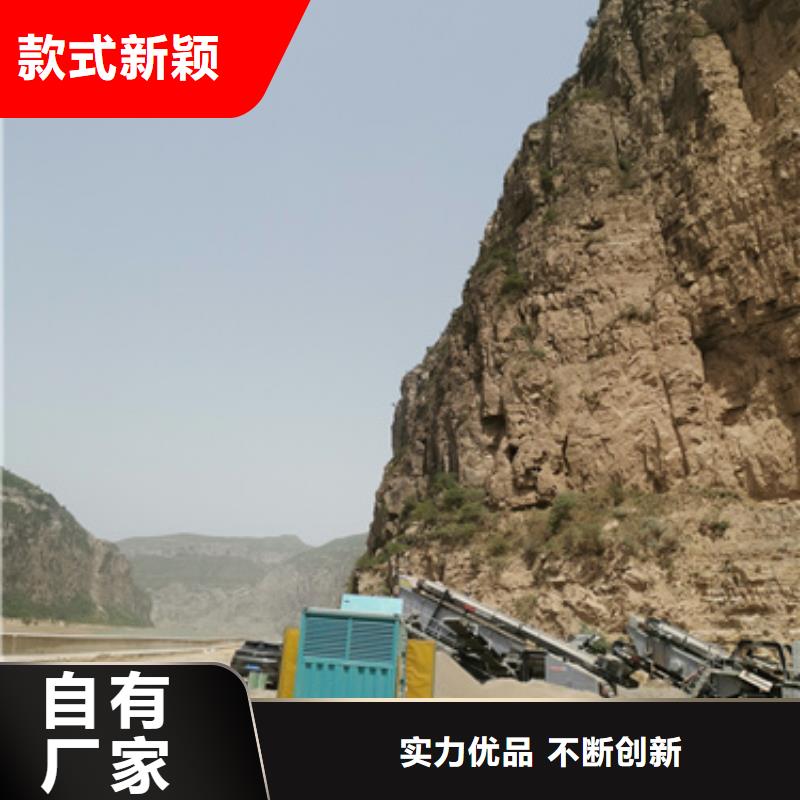 UPS租赁品质之选