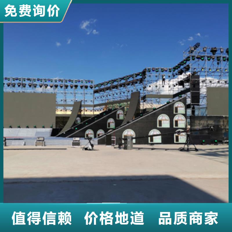 出租变压器电话可并机并网包运费研发生产销售