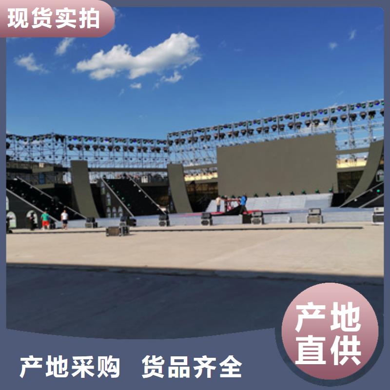 哪里租发电机适用场景